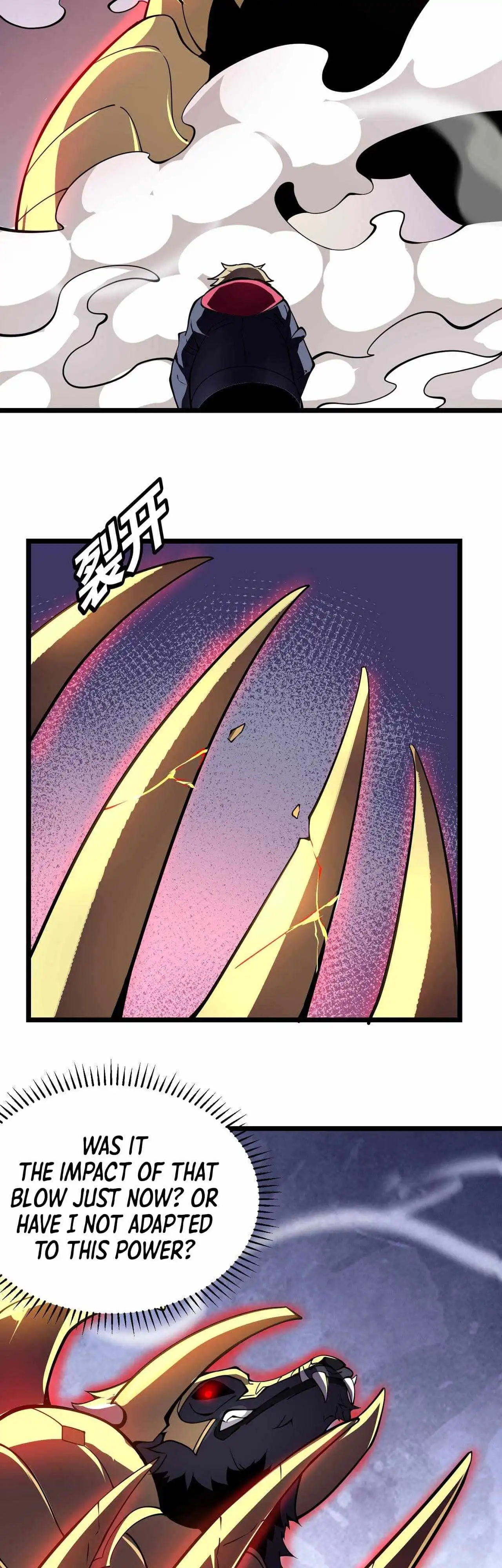 Combine Cube Chapter 25 6